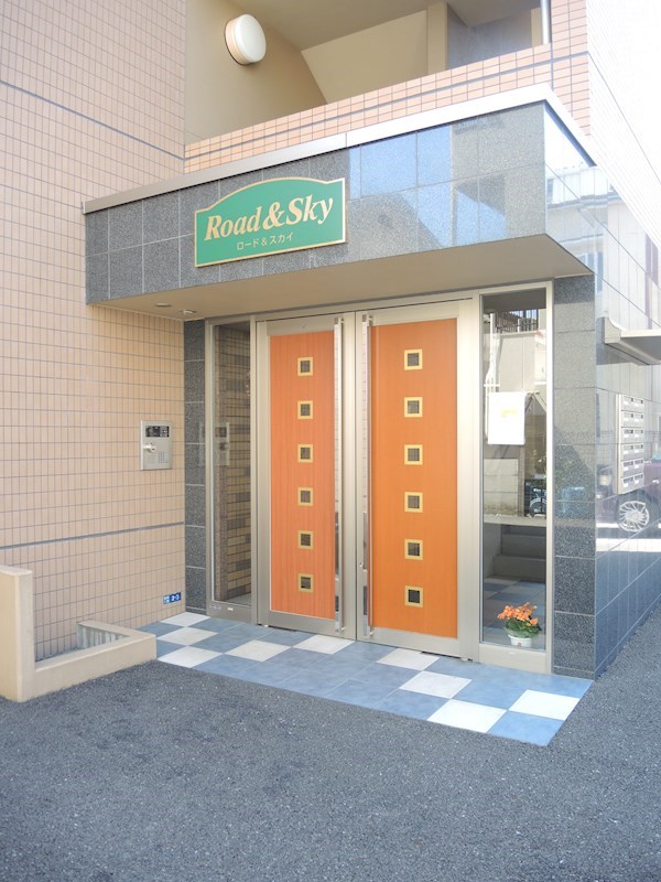 ロード＆スカイ その他外観5