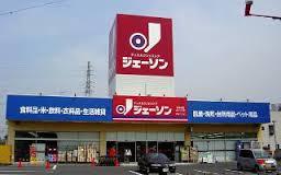 セントポール 周辺画像3