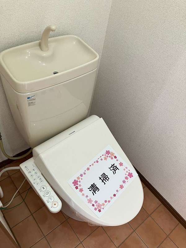 セントポール その他1