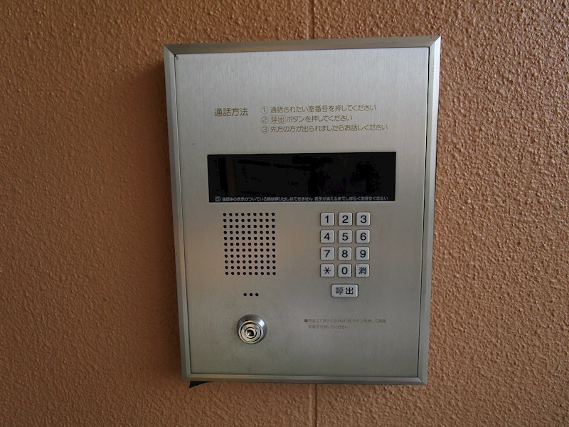 プラムハイツ その他18