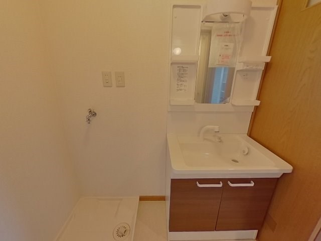 アルカサール泉が丘 その他2