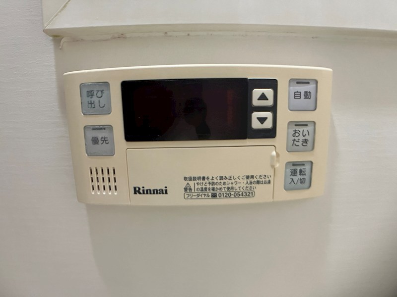 あすなろコーポ その他11