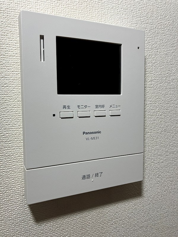 あすなろコーポ その他3