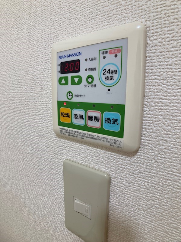 NARABU弐番館 その他