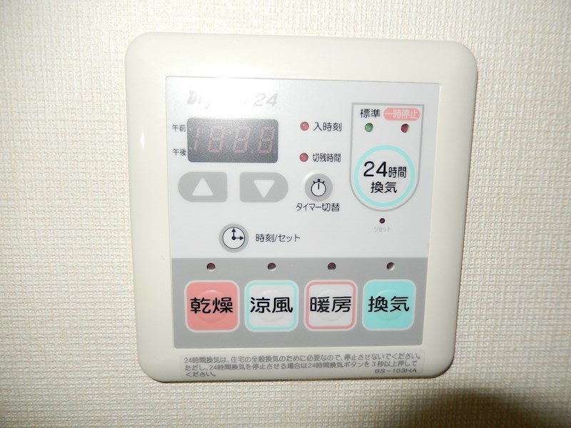 メープルヒルズ   その他14