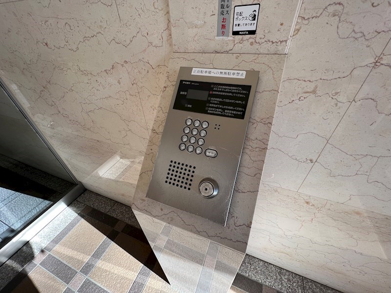 ザ・ミレニアムタワー その他8