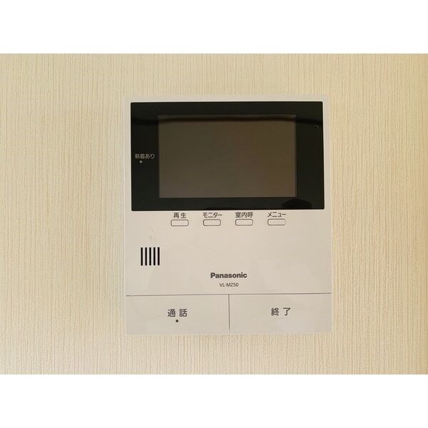 光マンションⅡ その他2