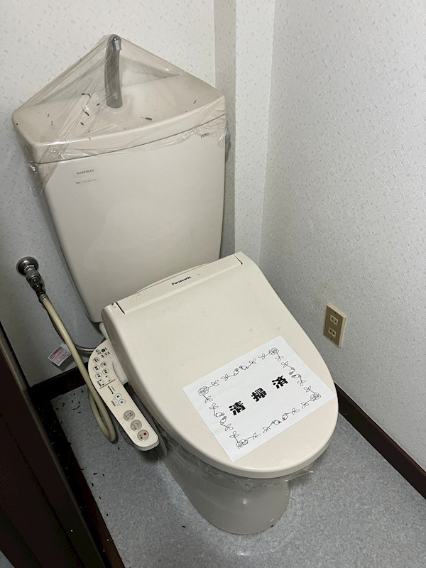 第二橋本マンション その他2