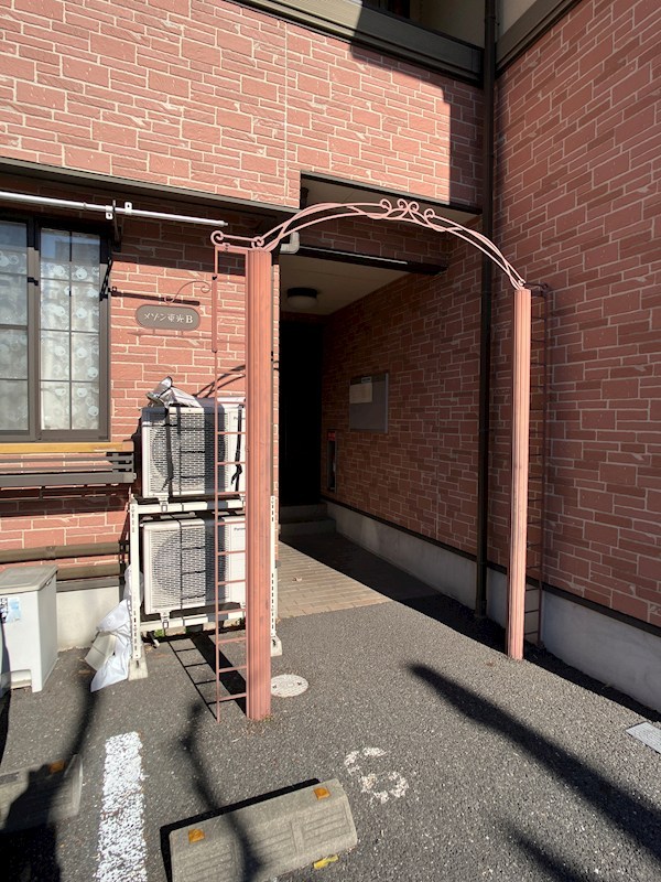 メゾン東光 その他11