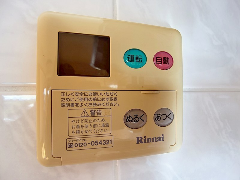 ピソ・デ・ニーニョス その他設備