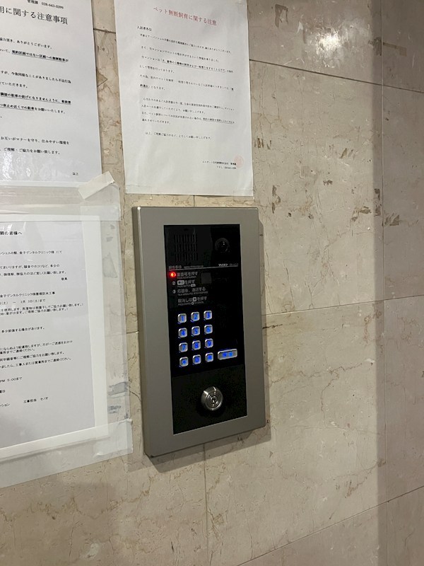 アーバンシェルB館 その他17