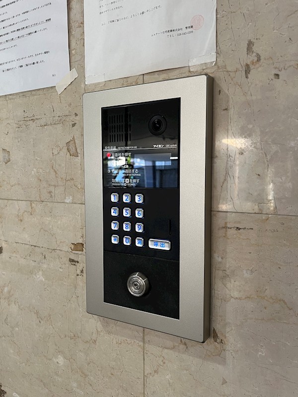 アーバンシェルB館 その他9