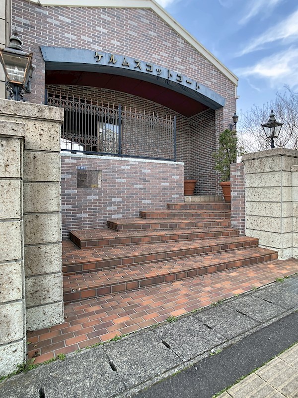 ケルムスコットコート その他23