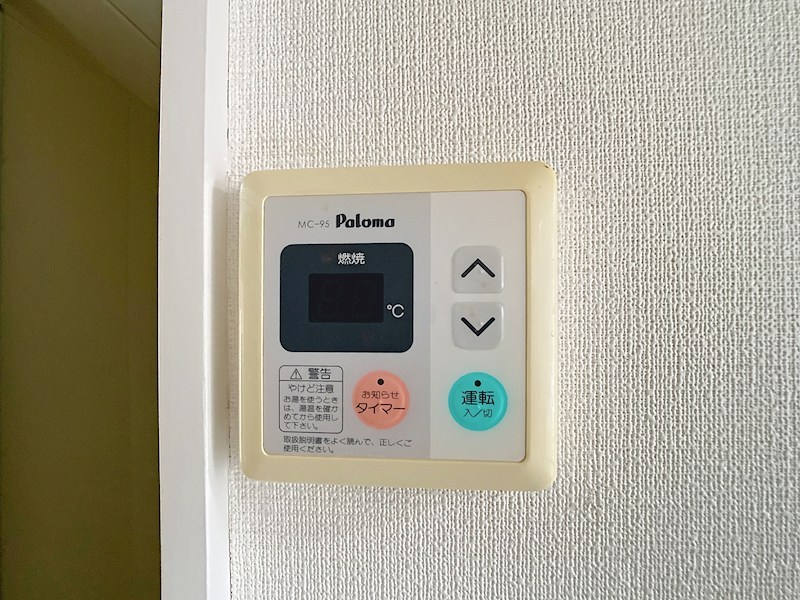 東武宇都宮レジデンス その他15