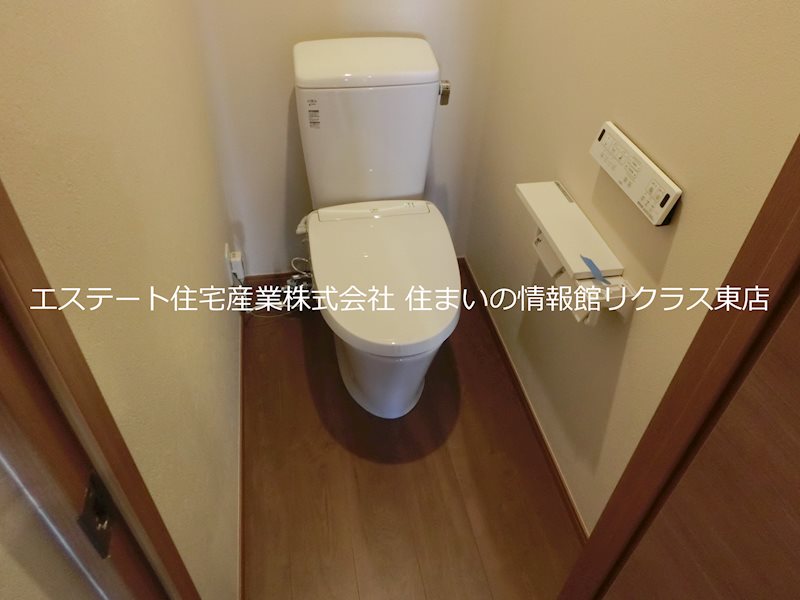 グランテージ東宿郷 その他1