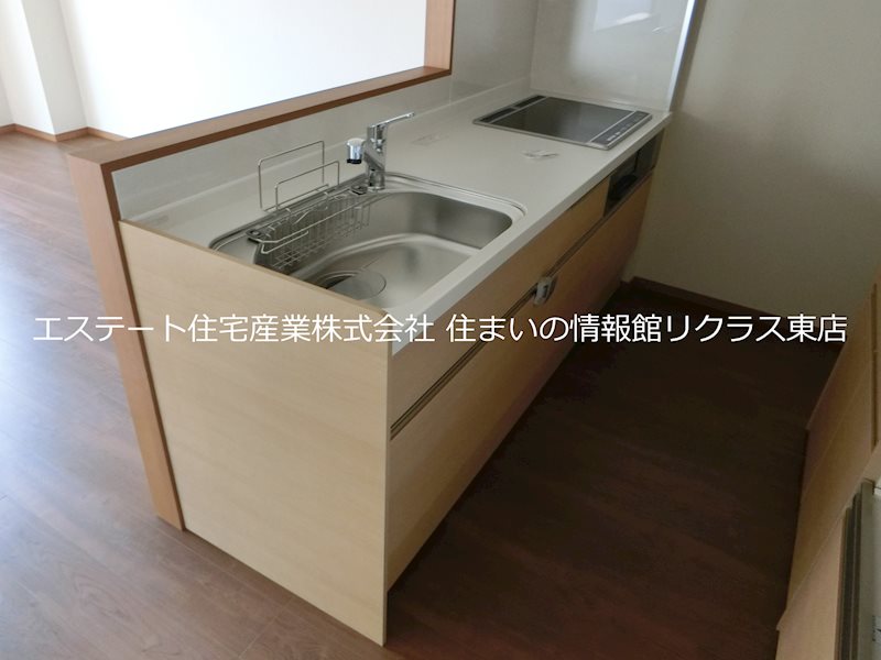 グランテージ東宿郷 キッチン