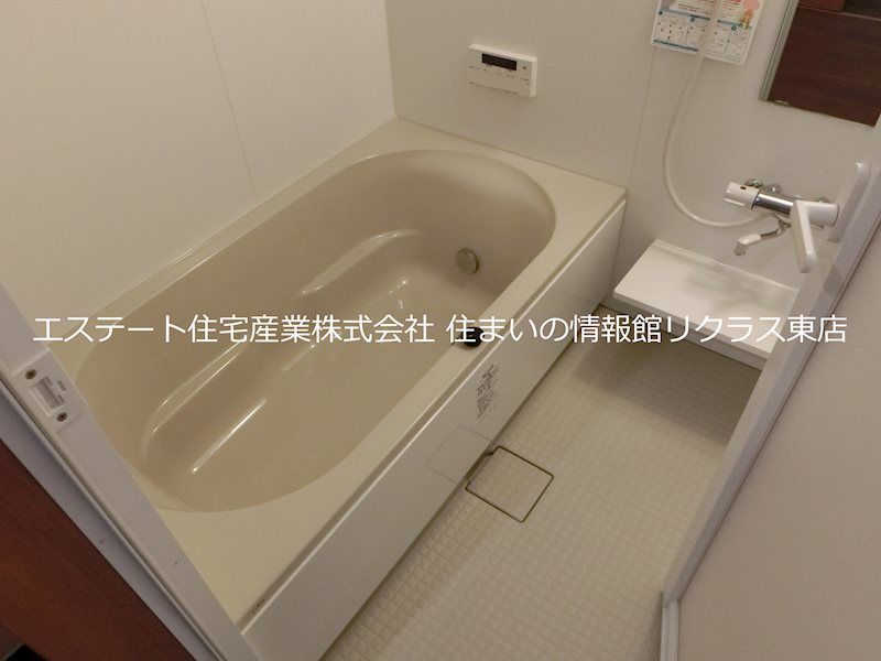 グランテージ東宿郷 風呂画像