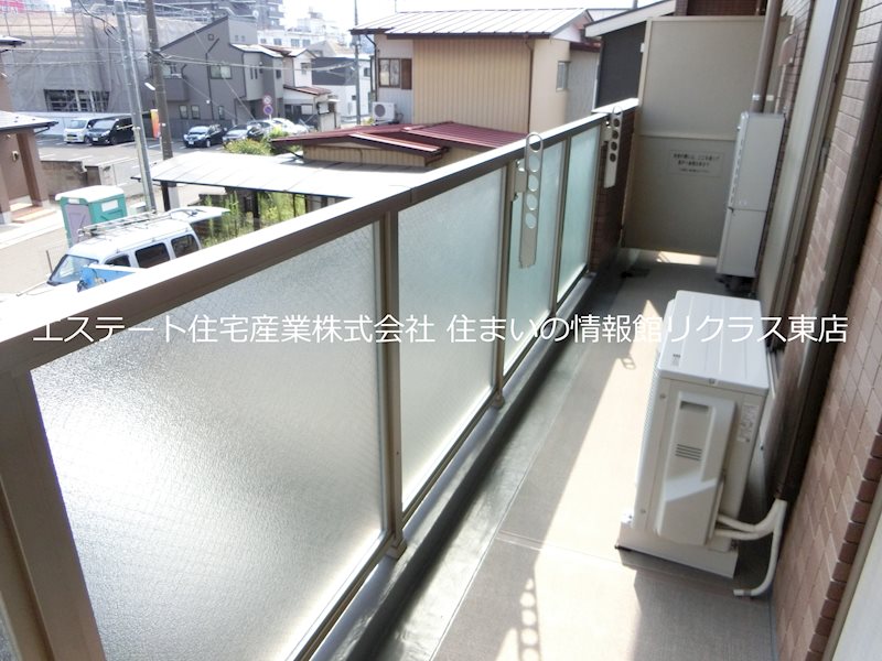 グランテージ東宿郷 ベランダ