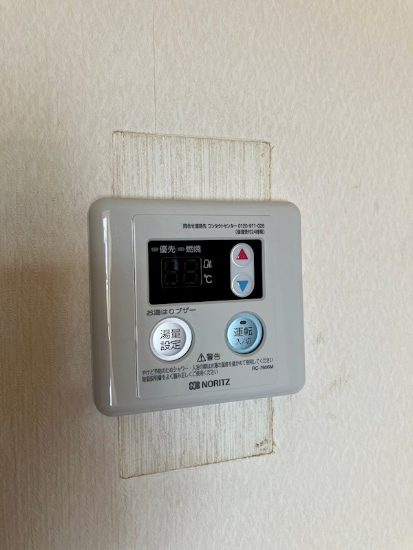 ブランルージュ元今泉 その他23