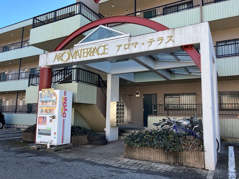 アロマテラス その他18