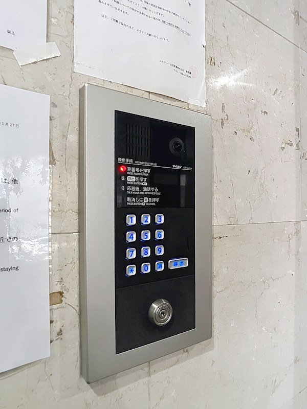 アーバンシェルB館 その他5