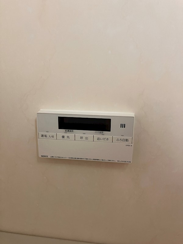 元今泉レジデンス その他24