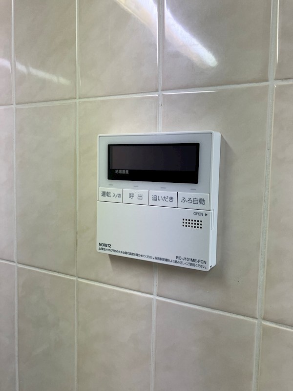 元今泉レジデンス その他25