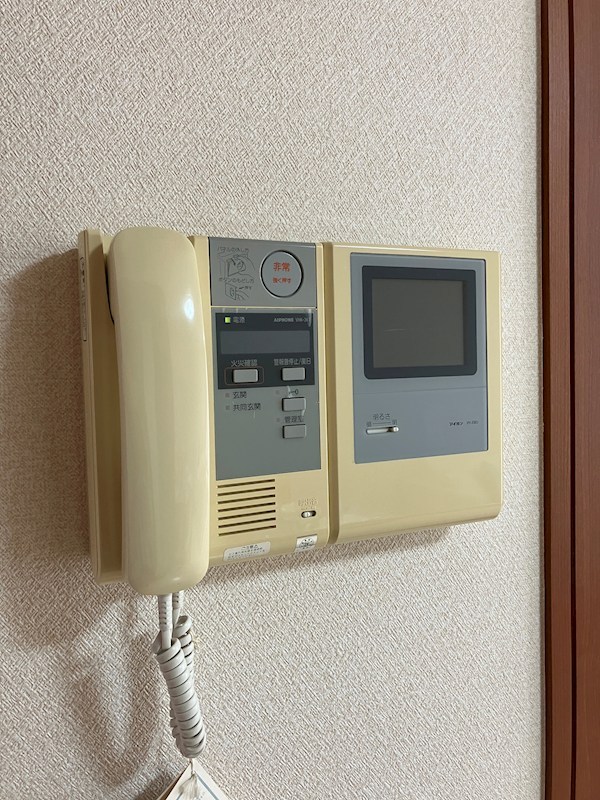 元今泉レジデンス その他3