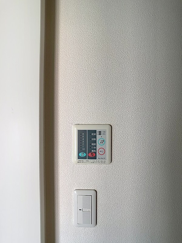 メゾン東光 その他9