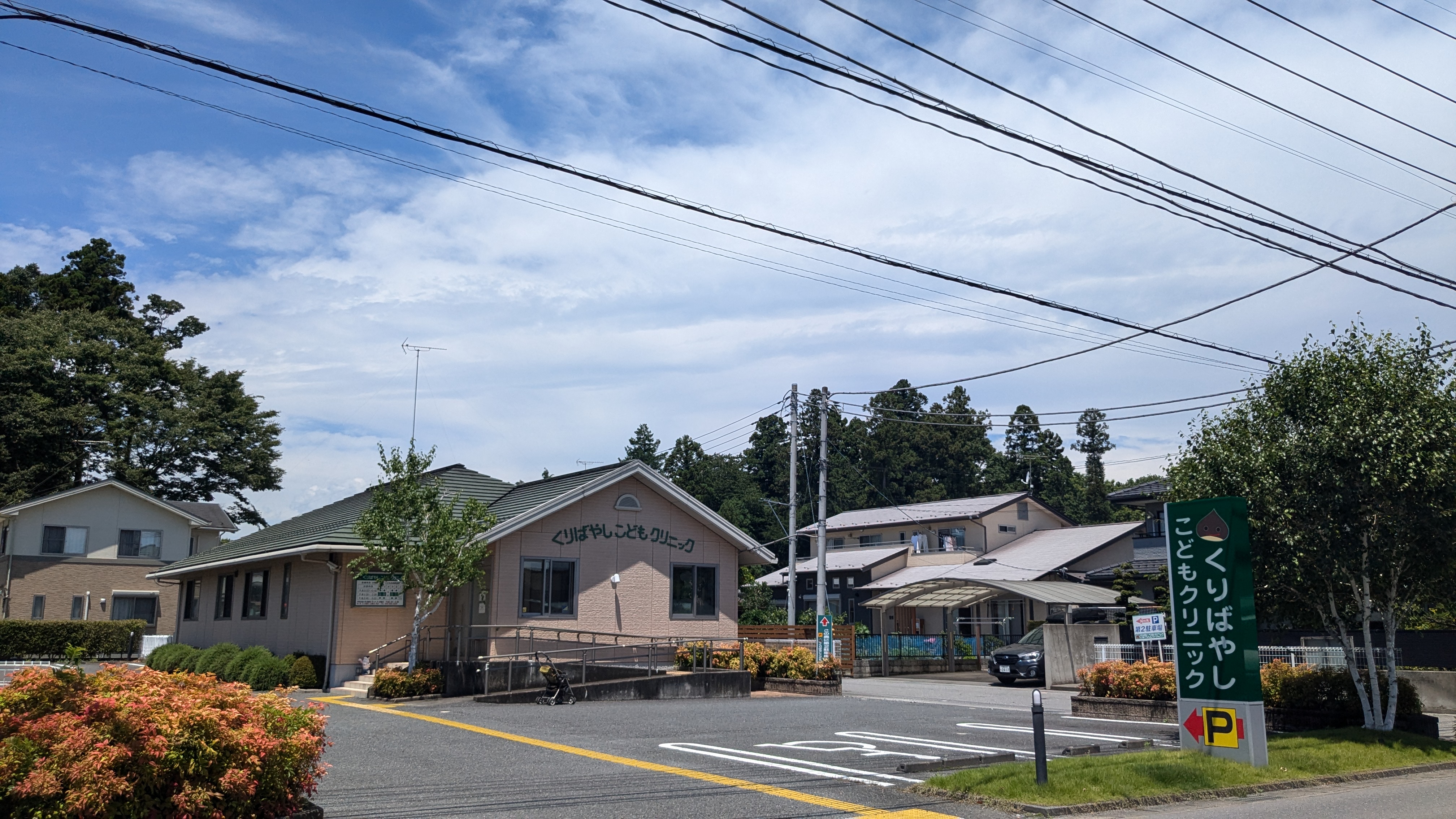 コーポ山隆 周辺画像7