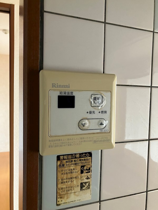 パレス・ド・エトワール その他12