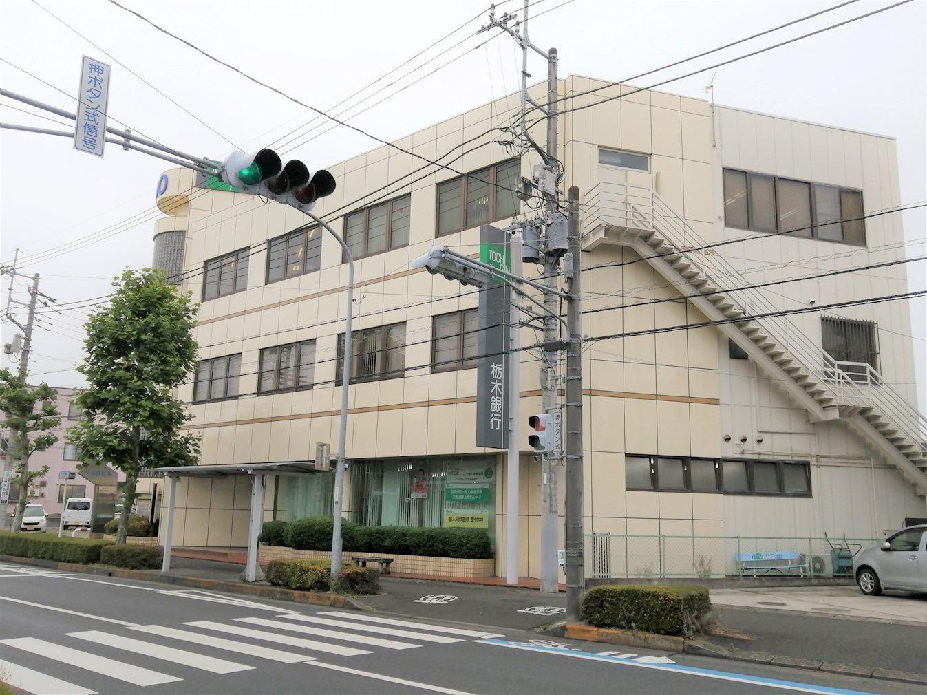 ケルムスコットコート 周辺画像8