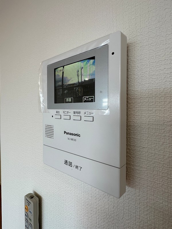 アロマテラス その他5