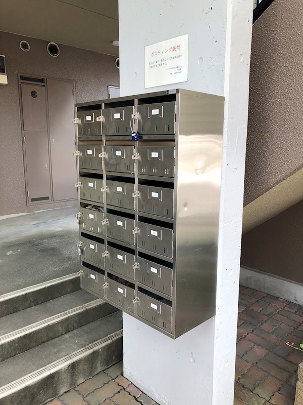 アロマテラス その他19