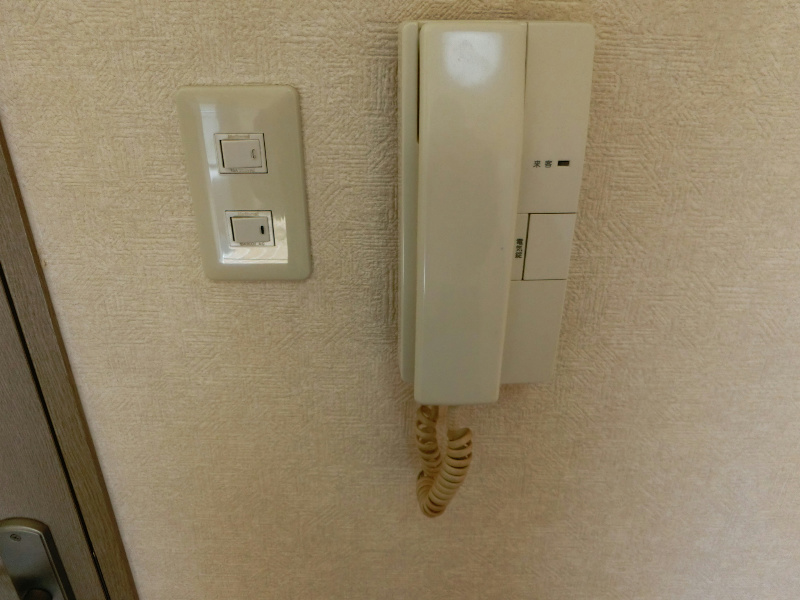 御幸パークマンション その他3