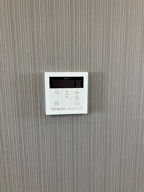 ひがしレジデンス その他10