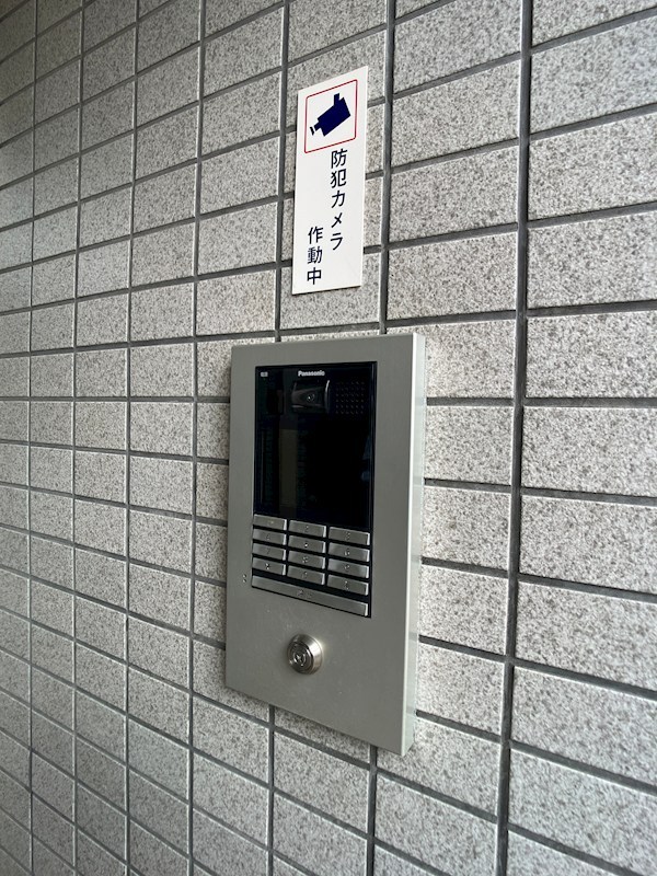 グランドハイツ今泉 その他18