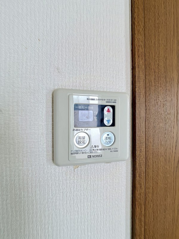 優泰佳ガーデンコート その他22