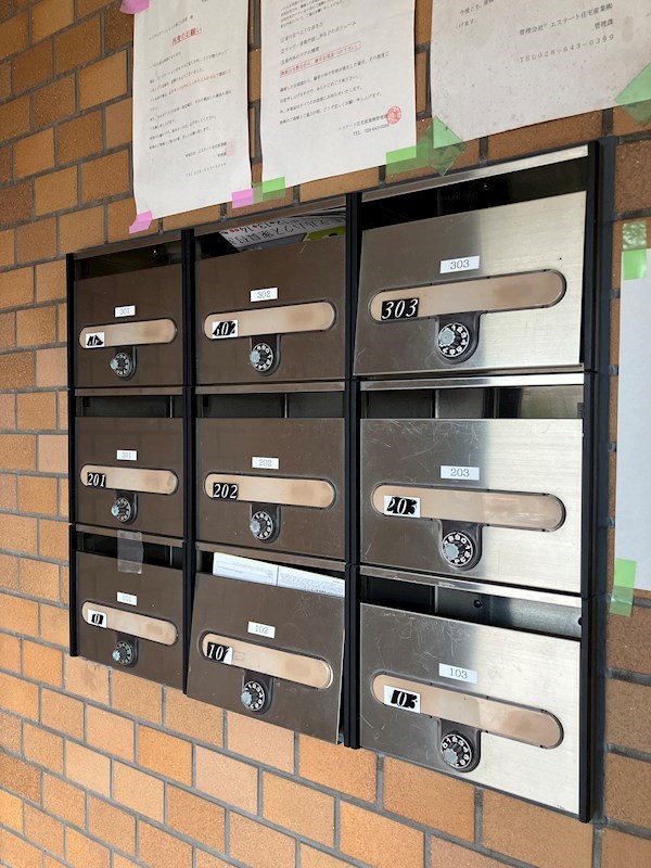 ロイヤルズマンション戸祭 その他13