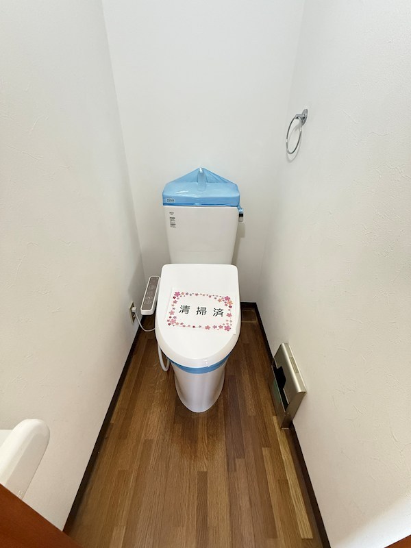 NAKONマンション トイレ