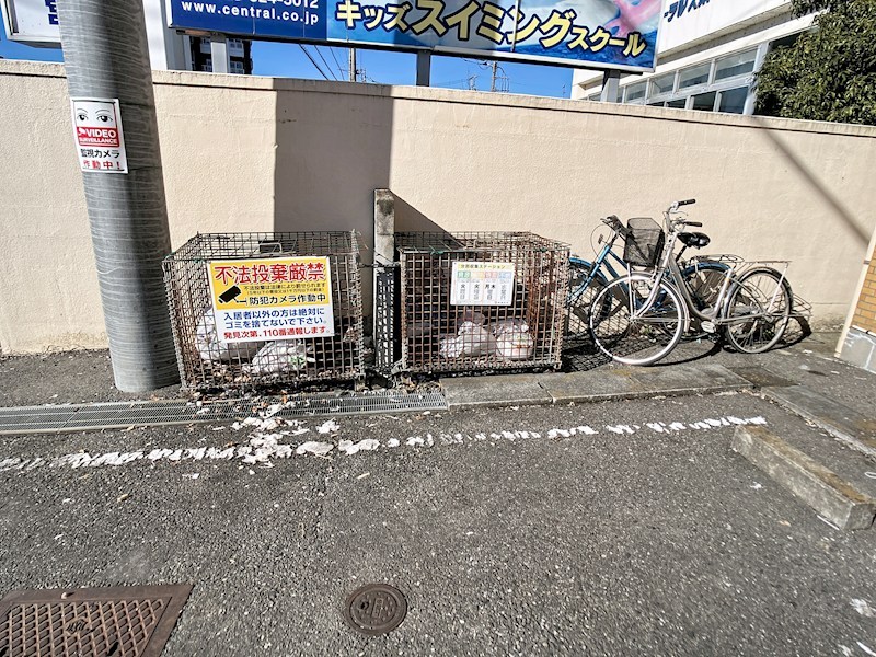 サンパレス今泉 その他13