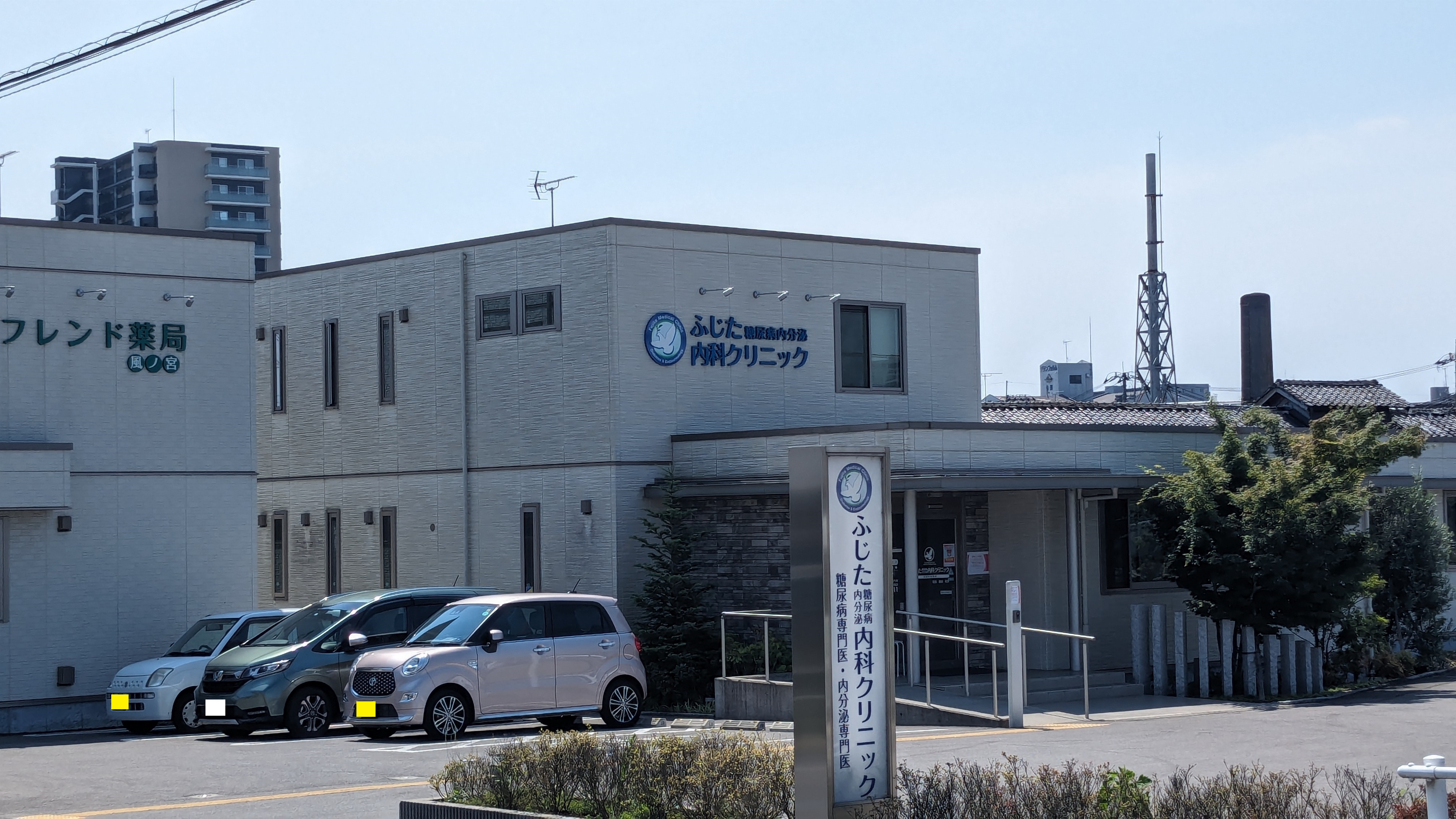 サンパレス今泉 周辺画像6