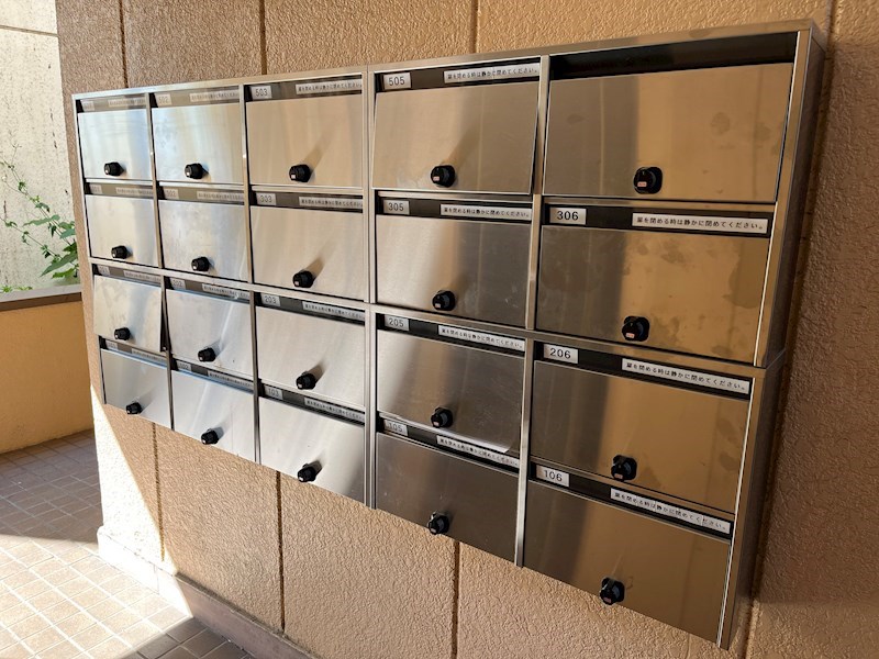 サンパレス今泉 その他12