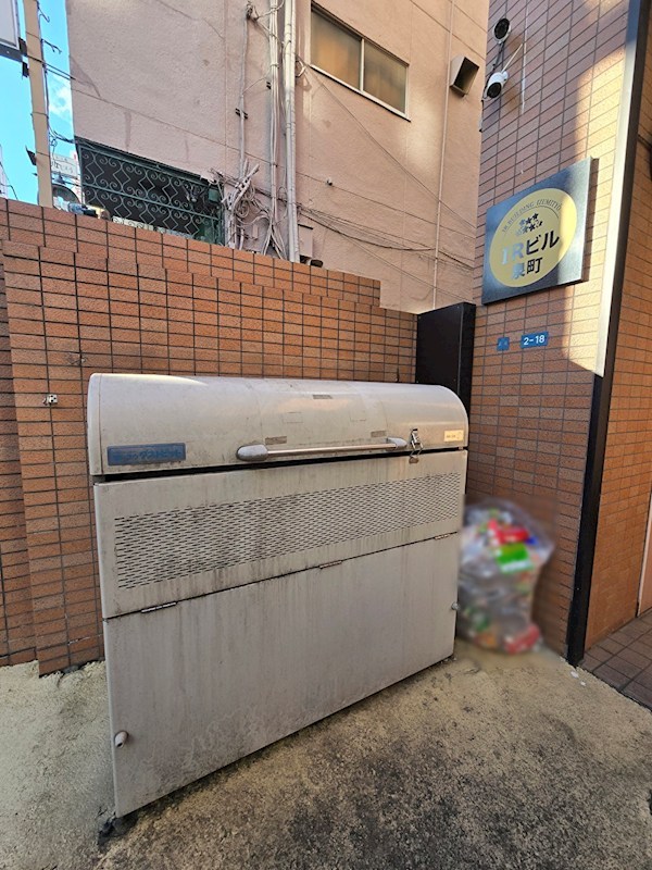 IRビル泉町 その他8