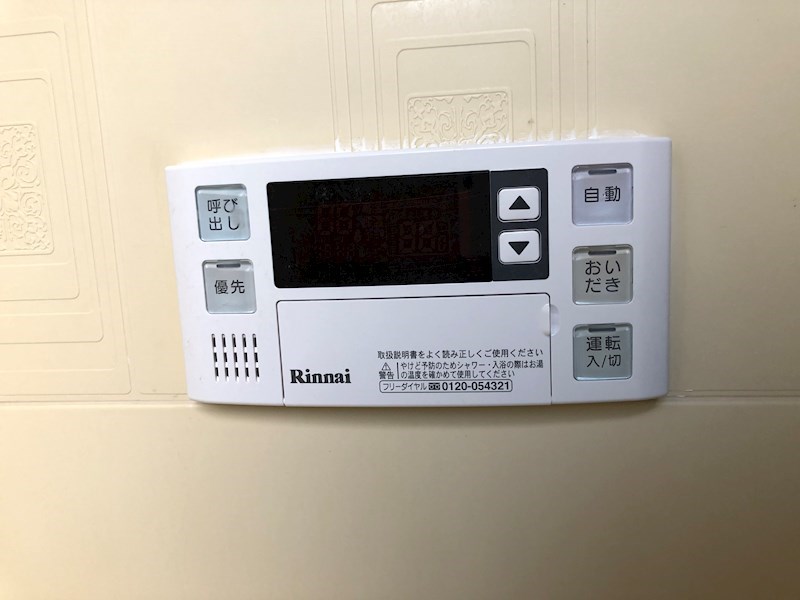 カサベルデ市原 その他7