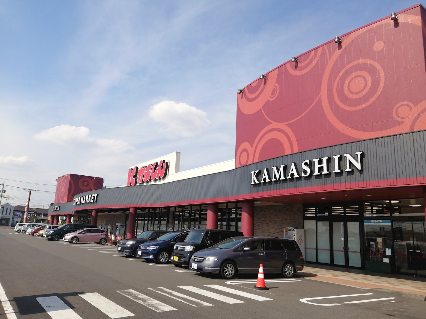 カサベルデ市原 周辺画像4