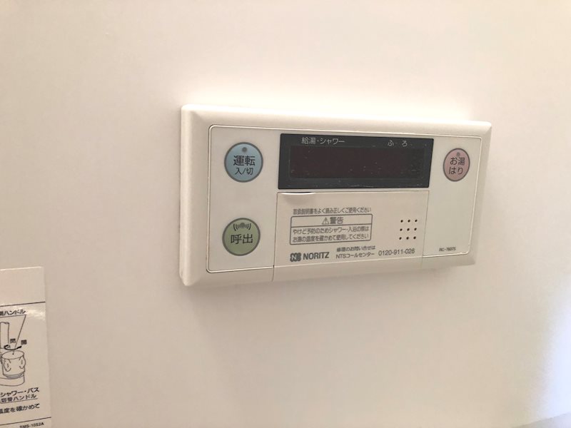 LOTUS MARSH元今泉 その他5