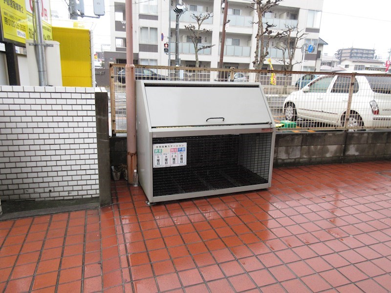 常陸ハイツ その他13