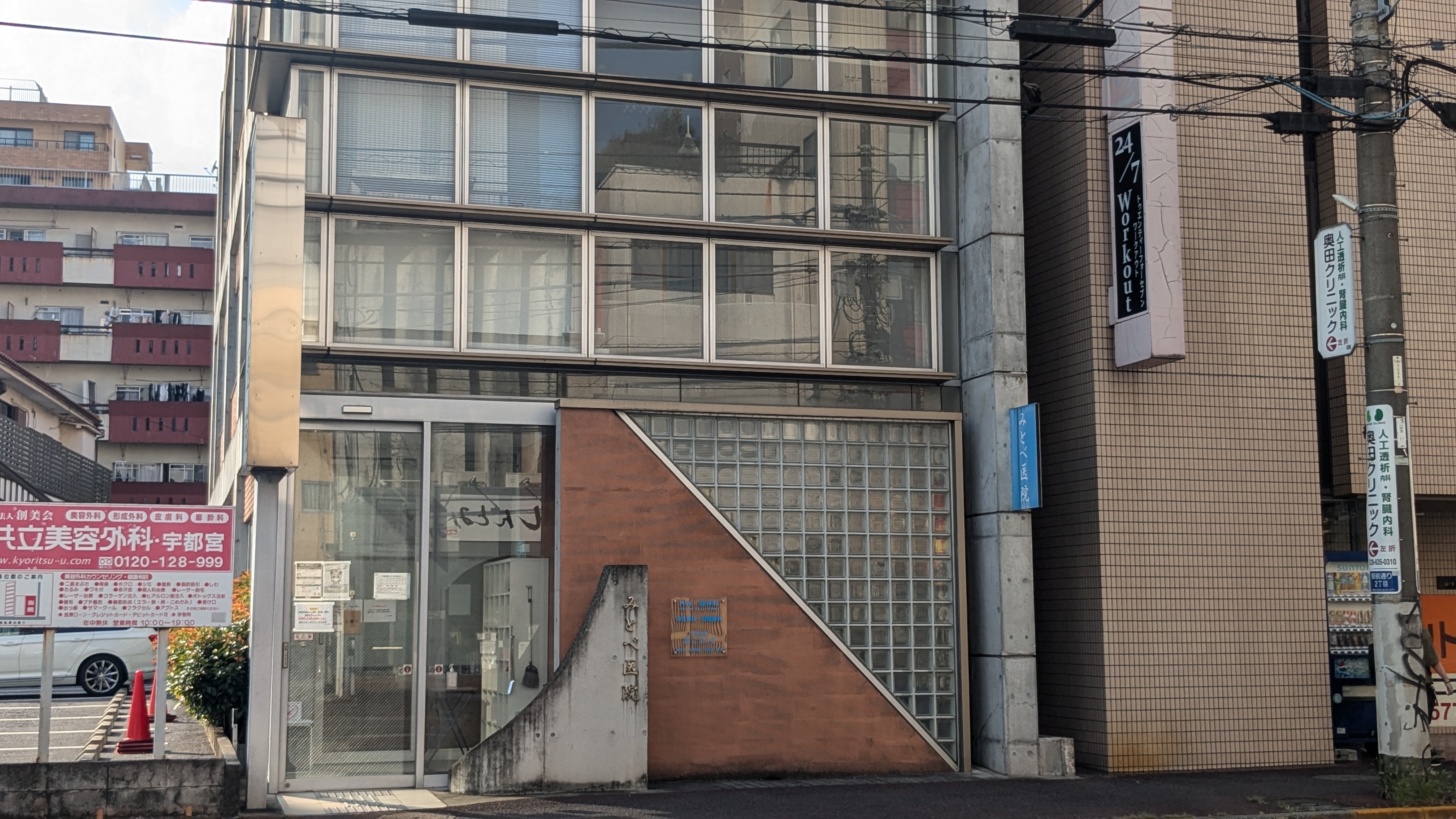 シンフォニックガーデン駅西 周辺画像3