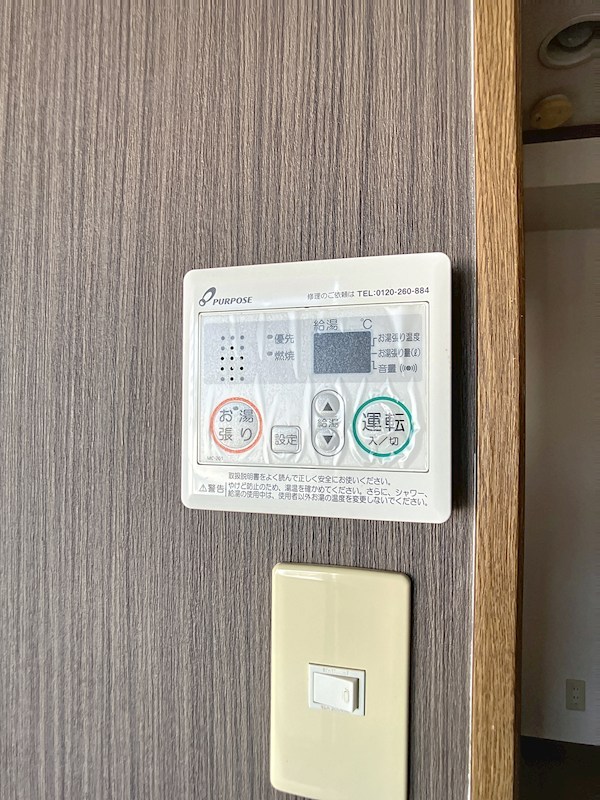 江戸屋ハイツ その他